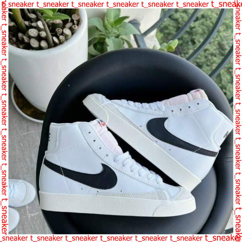 Giày thể thao sneaker Blaze 77 Vintage trắng vạch đen 2 phiên bản