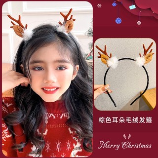 Băng Đô Cài Tóc Phong Cách Giáng Sinh