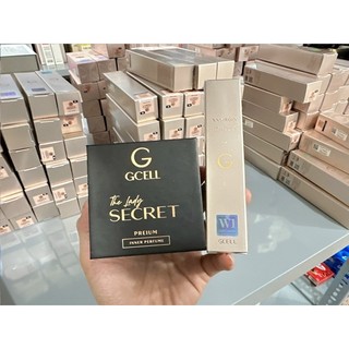 Kem làm hồng, khử thâm môi, nách, mông, bẹn, nhũ hoa, bikini xxvirgin - gcell 5ml hàn quốc.