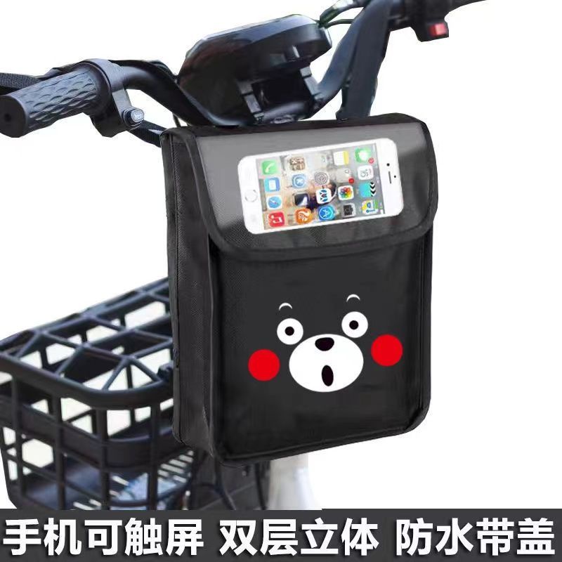 Túi Đựng Điện Thoại Chống Nước Mưa Cảm Ứng Màn Hình Gắn Ghi Đông Xe Đạp