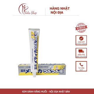 KEM ĐÁNH RĂNG MUỐI NHẬT BẢN SUNSTAR 170G