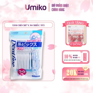 Tăm chỉ nha khoa Dentfine Nhật Bản hình chữ y làm sạch kẽ răng gói 30 chiếc - Umiko Beauty