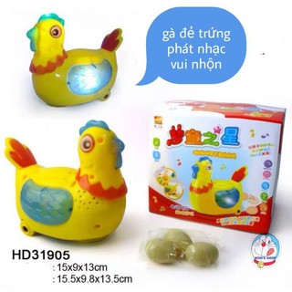 Gà, chim đẻ trứng có nhạc, đèn