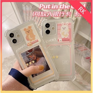 Ốp lưng iphone ốp lưng iphone ốp điện thoại cho iphone 13 mini 13 13 pro 13 pro max 12 mini 12 12 pro 14 pro max 11 rk case rk case