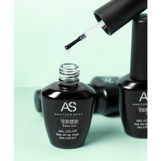 Sơn Gel Top Lỳ ( Top Nhám ) AS Chai Đen 15ml ( Sơn Gel Hơ Máy )
