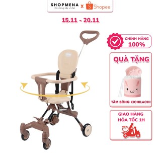 Xe đẩy gấp gọn du lịch Olwen ToBé cho bé thiết kế đảo chiều tiện lợi, gọn nhẹ phù hợp cho bé 6-36 tháng tuổi - Shopmena
