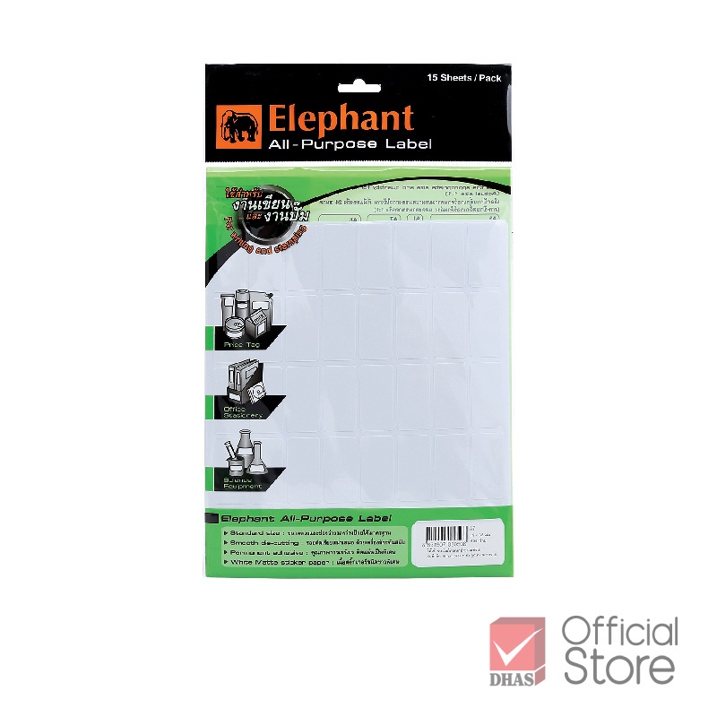 Giấy ghi chú Decal, giấy note Elephant cỡ A5/A4/A7A8 ghi thông tin hàng hóa (Thái lan)