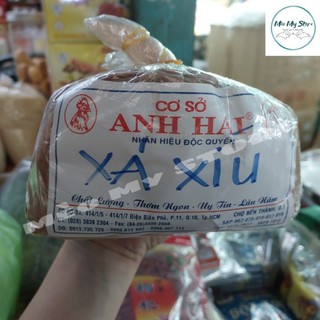 Bột gia vị ướp thịt xá xíu gói 500gram anh hai