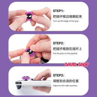 [GeekShare] Núm bọc analog Gengar (Pokémon) Dạ Quang cho Joy-Con - Nintendo Switch OLED, V1, V2, Lite