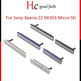 Ốp điện thoại chống bụi chất lượng cao cho sony xperia z2 d6503 micro sd usb sim