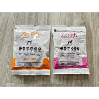 [Combo 5 gói] Mẫu Thử Hạt Mềm Zenith Cho Chó 40g