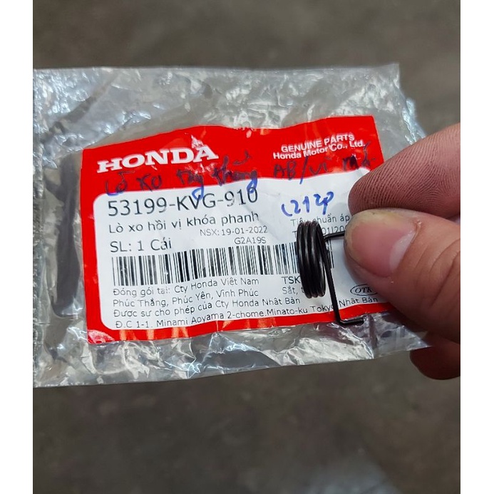 Lò xo tay thắng dùng cho xe AB, VISION đời mới 2014- 2018