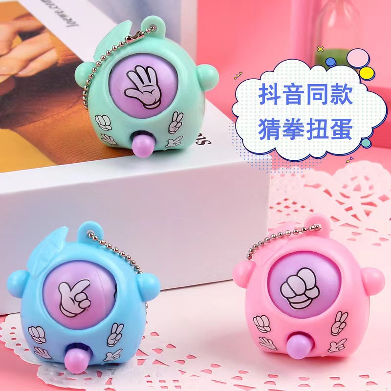 Móc Khóa Hình Cây Kéo Dễ Thương