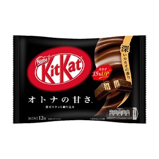 Bán Kitkat socola đem của Nestle Nhật vị Chocolate gói 12 thanh mini, date 04/23