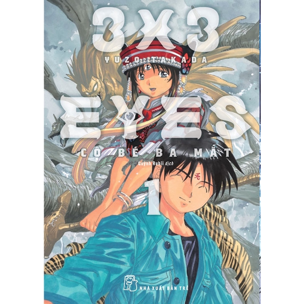 Truyện tranh 3x3 Eyes - Cô bé ba mắt - Tập lẻ 1 2 3 4 5 - Tntmanga