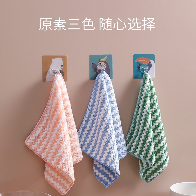 Khăn lau tay hai mặt đa năng khăn chùi vệ sinh nhà bếp mềm mại siêu thấm hút LH659