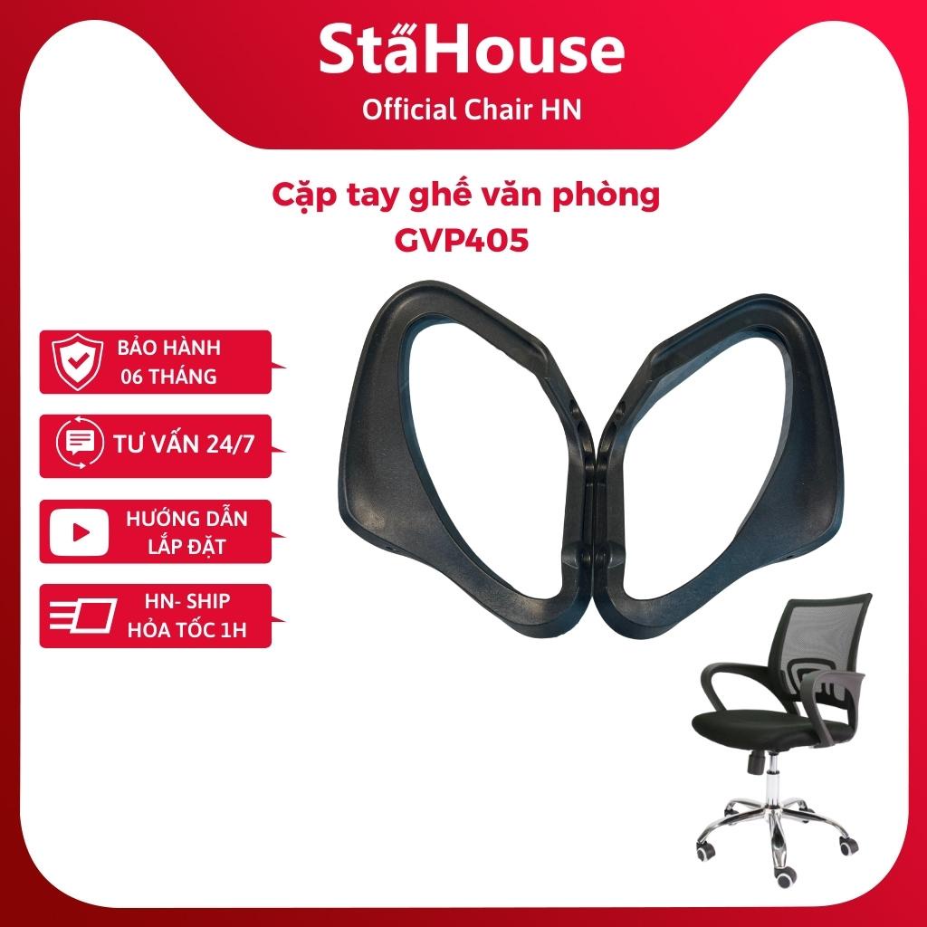 Tay ghế xoay văn phòng - phụ kiện ghế xoay văn phòng Stahouse