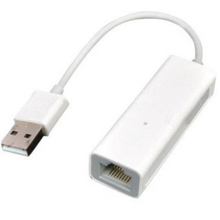 Cáp chuyển đổi usb sang lan