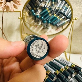 Son gió có màu Shisei.donội địa nhật