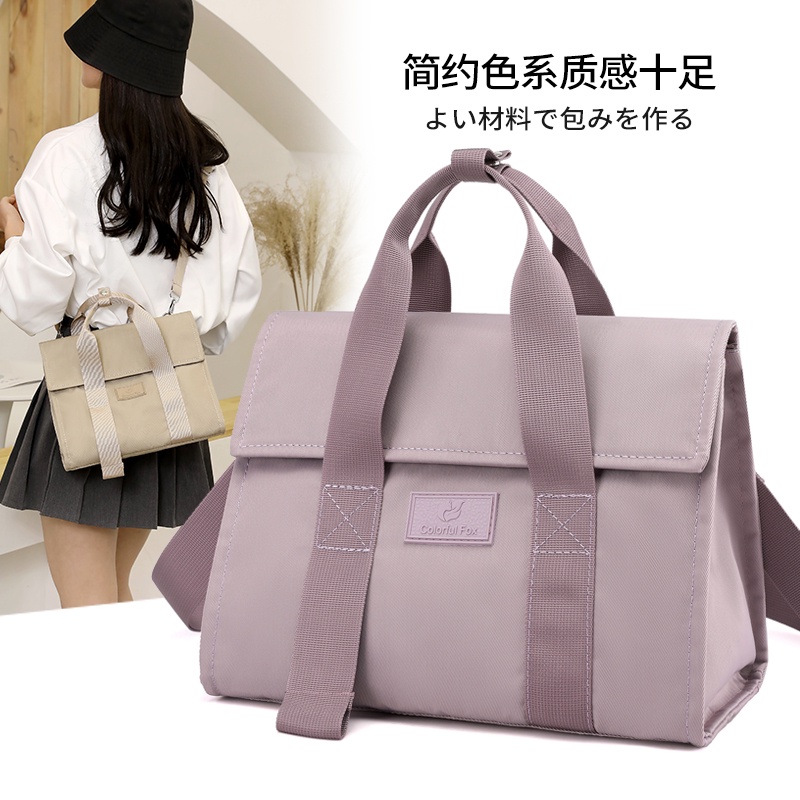 【Colorful Fox】Đeo Chéo Bằng Nylon Chống Nước Nhiều Màu Sắc Thời Trang Dễ Phối Đồ Nhiều túi Túi xách tay