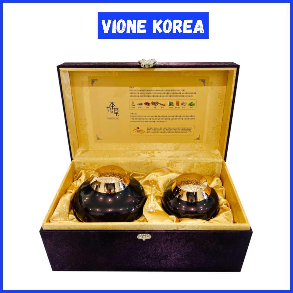 Kem dưỡng da ban đêm Guboncho Hàn Quốc dưỡng da cao cấp Night Cream