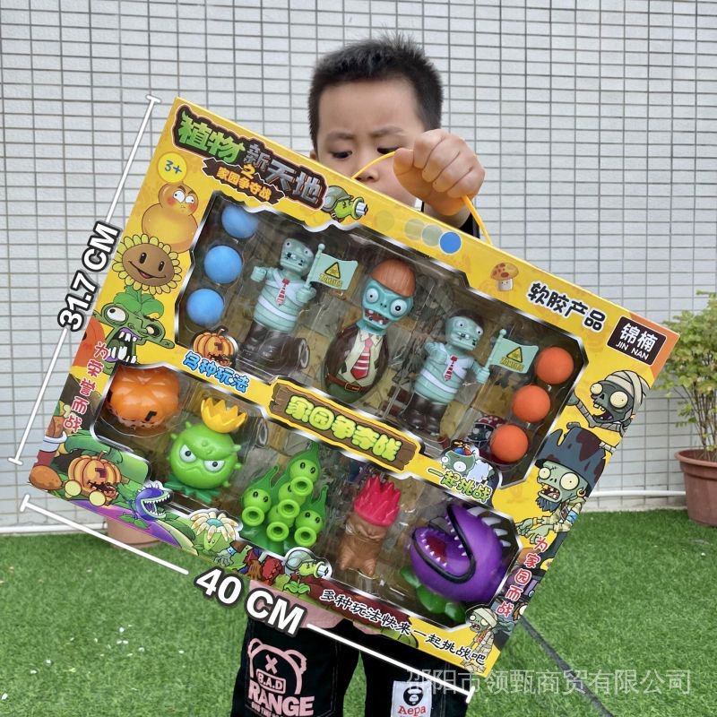 Hàng Có Sẵn#Mô Hình Đồ Chơi Plants New World Zombie Bằng Vinyl 11.5