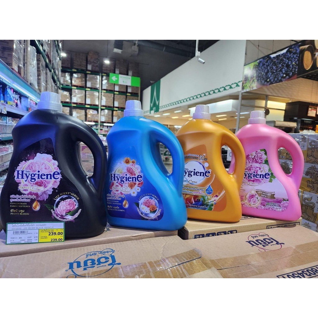 Nước xả vải HYGIENE đậm đặc 3500ml - Hàng Thái Lan