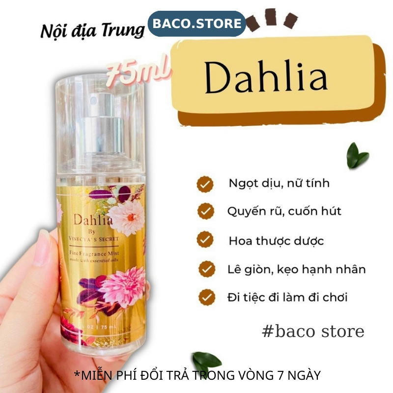 Body mist Xịt thơm Toàn thân 75ml Sang trọng, quyến rũ