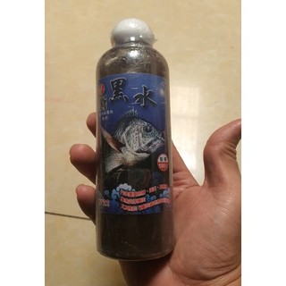 Tinh mùi 135. Trứng sữa. Rô đen. Khóm
