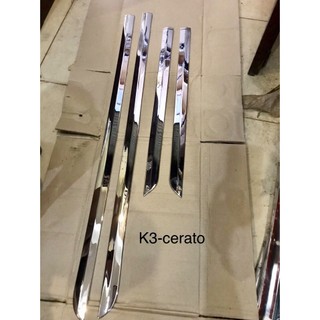 Nẹp sườn theo xe kia k3, cerato 2020