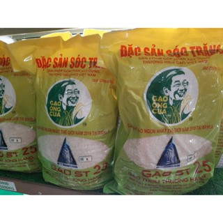 Gạo thượng hạng ST 25 5kg - Đặc sản Sóc Trăng