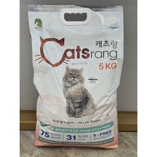 Thức ăn hạt Catsrang cho mèo mọi lứa tuổi 1kg