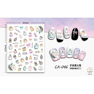 Sticker dan móng hình nước hoa
