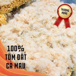 Cơm Cháy Tôm Đất Thượng Hạng 400gr thương hiệu RỤM
