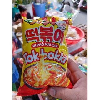Snack Swing & Ostar gói 36g