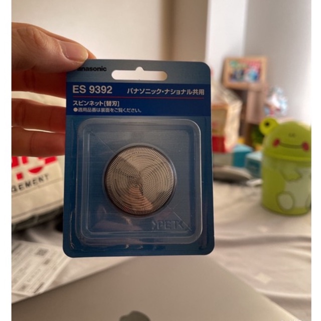 Bộ lưỡi dao máy cạo râu Panasonic ES9392