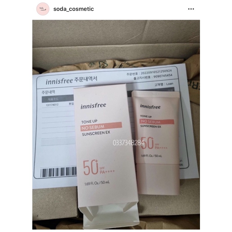 Kem Chống Nắng Innisfree Tone Up UV Protection Cream 50ml No-Sebum