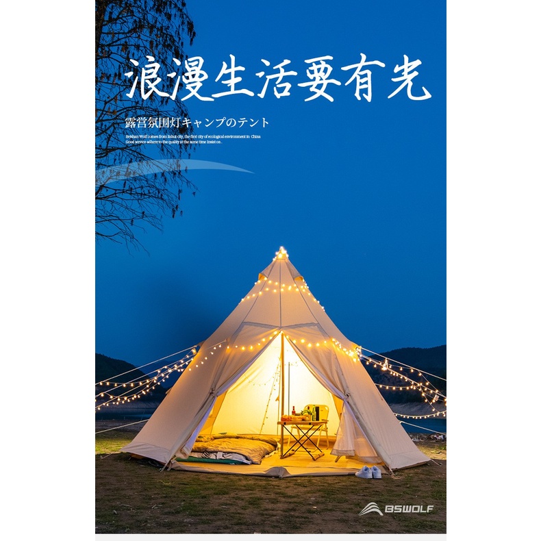 Đèn led dây trang trí bóng tròn, bóng ngôi sao dùng pin BSW-DJ021. Nhiều đội dài cho trang trí cơ động.