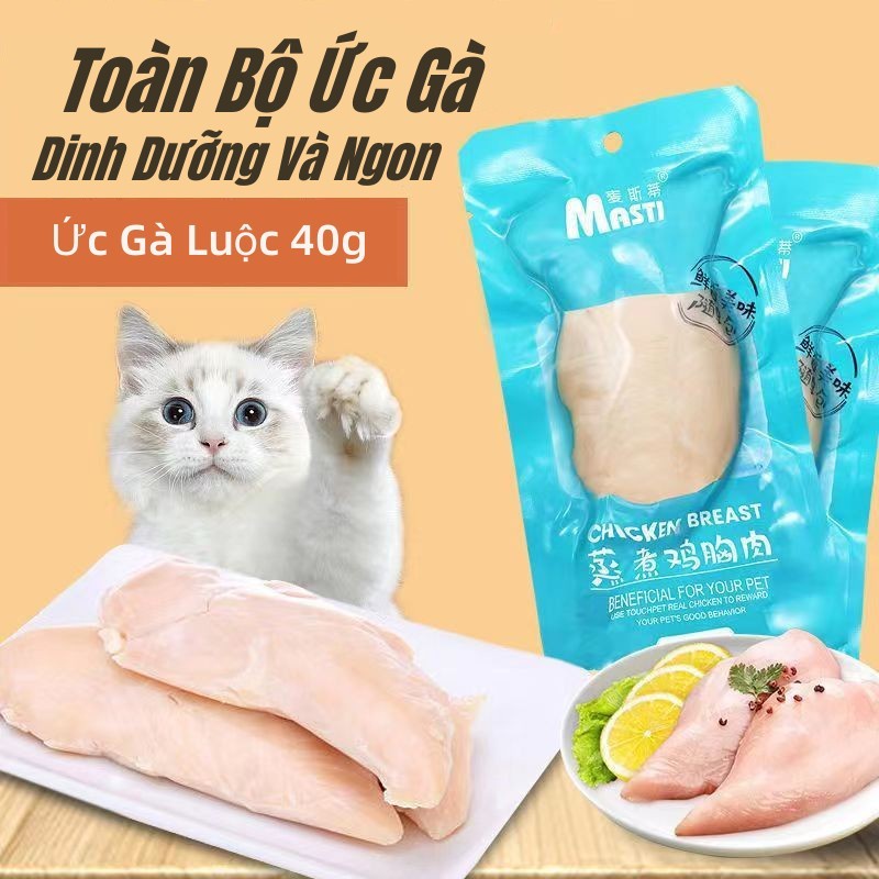 Mèo Và Chó Đồ Ăn Nhẹ Luộc Ức Gà 40g Vỗ Béo Bổ Dưỡng Và Ngon LI0076