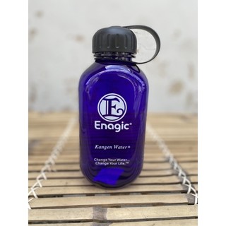 Bình đựng nước kangen 850ml _ Hàng chính hãng
