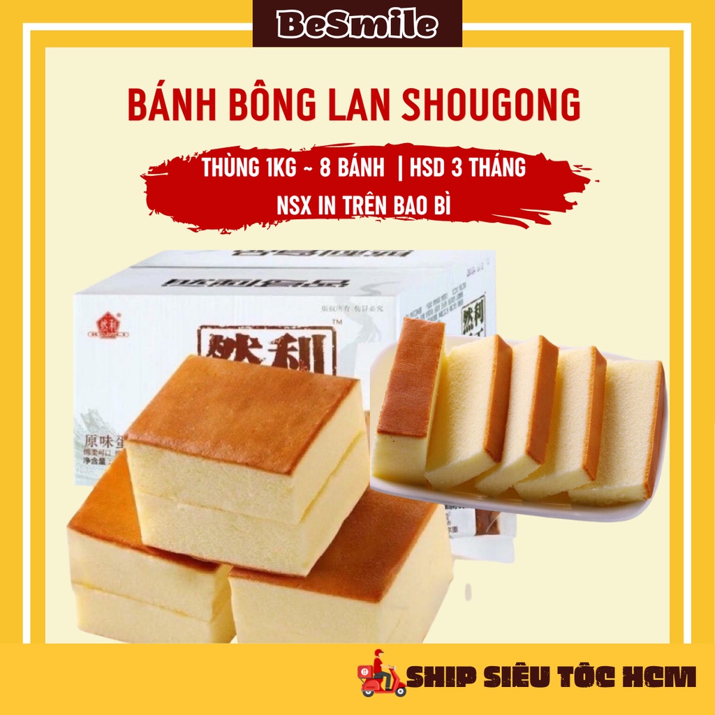 Bánh Bông Lan SHOUGONG Mông To 120g BESMILE