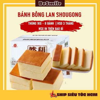 Bánh Bông Lan SHOUGONG Mông To 120g BESMILE