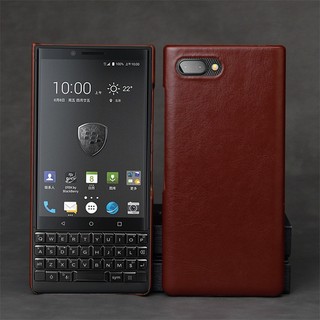 [Ảnh Thật] Ốp Lưng BlackBerry Key2 Lite/ Key2 LE/ KeyTwo Lite Da PU