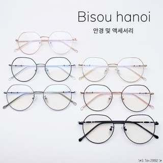 [Bisou.hanoi] Gọng kính cận titan siêu nhẹ Hàn quốc 𝐆𝐂𝟐𝟗𝟏𝟗𝟐