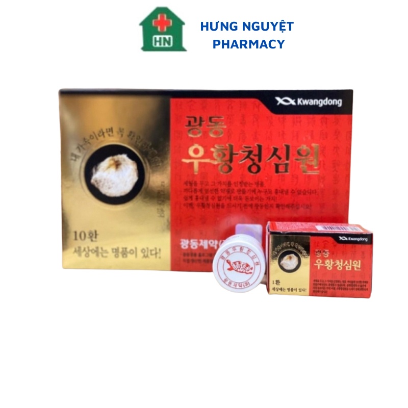 An Cung Ngưu Hoàng Hoàn Tổ Kén Hộp 10 Viên