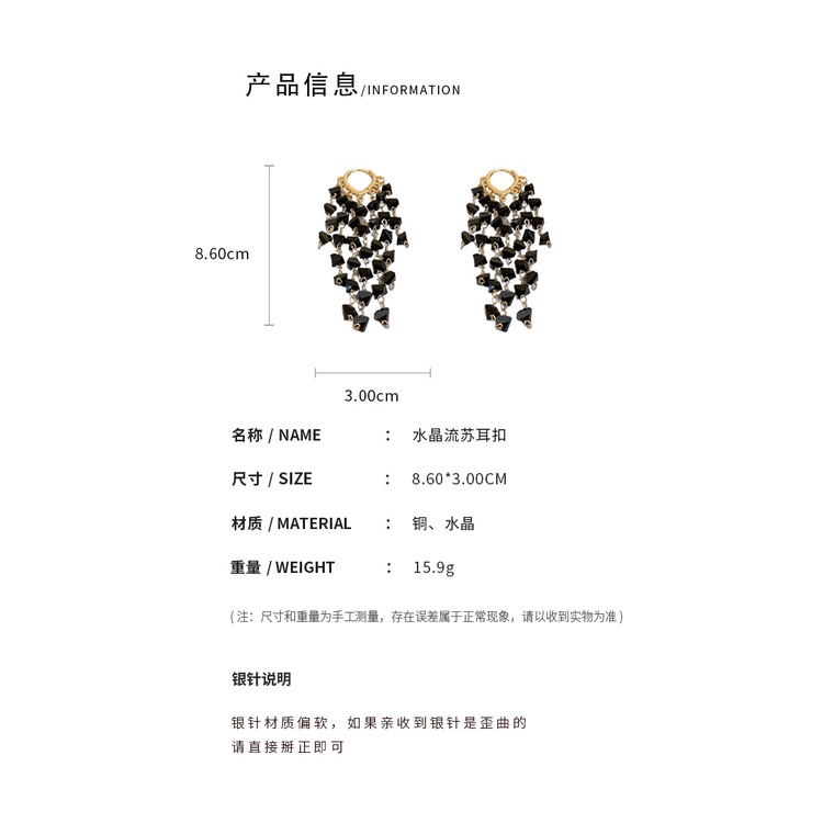 Bông Tai Hình Học Đính Pha Lê Đen Phối Tua Rua Phong Cách Âu Mỹ Sang Trọng Thời Trang