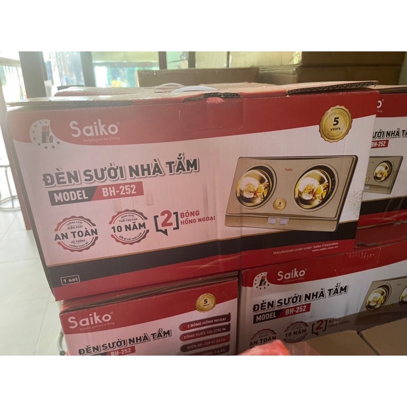 Đèn sưởi nhà tắm 2 bóng Saiko BH-252 hàng chính hãng