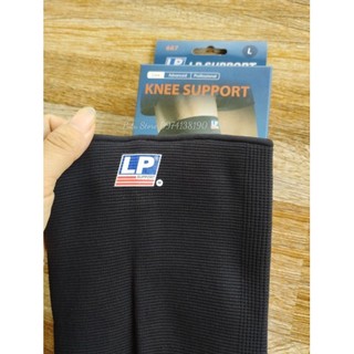 bó gối LP dài