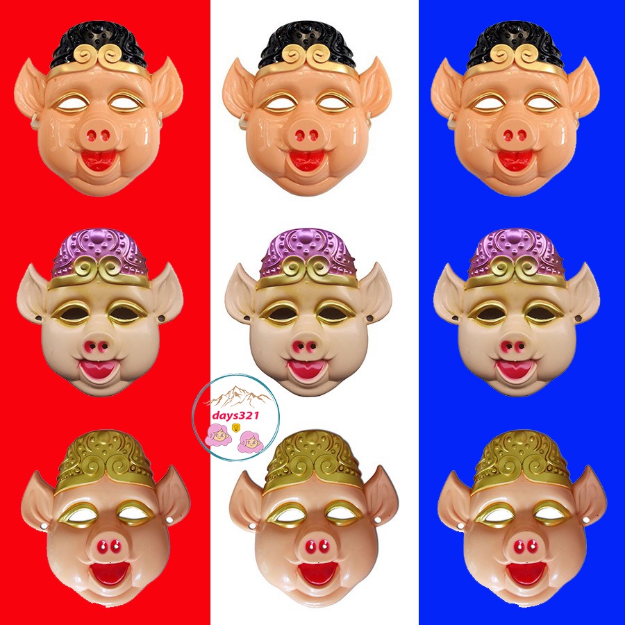 Mặt nạ 4 Thầy Trò Đường Tăng Trư Bát Giới Tôn Ngộ Không và Sa Ngộ Tịnh, mặt nạ hoá trang Halloween