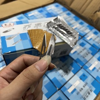 lưỡi dao mổ